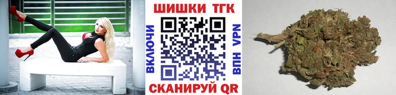 Купить COCAIN Псилоцибиновые грибы ГАШ Канабис Мефедрон Сокол