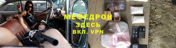 марихуана Вязники