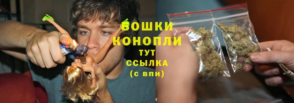 марихуана Вязники