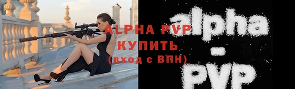 марихуана Вязники