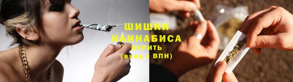 ALPHA-PVP Вязьма