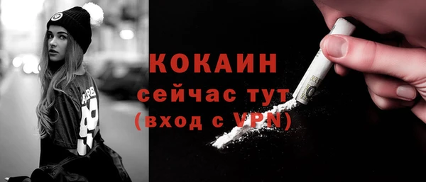 а пвп мука Вяземский