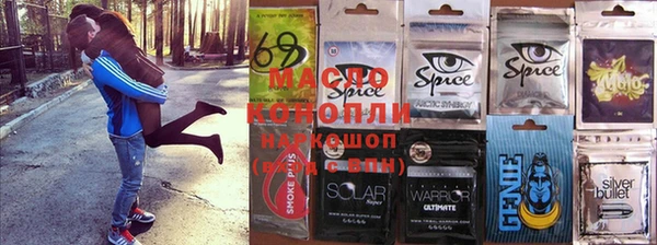 а пвп мука Вяземский