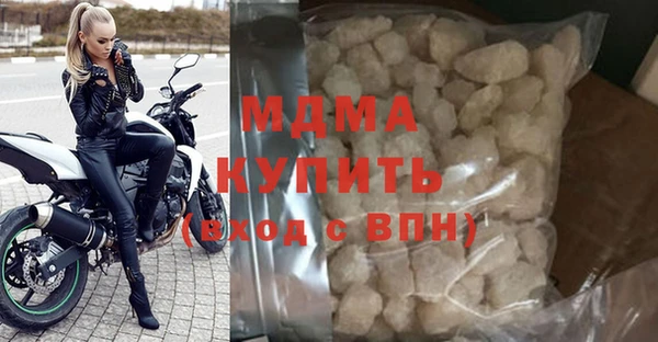 марихуана Вязники