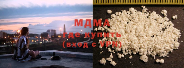 а пвп мука Вяземский