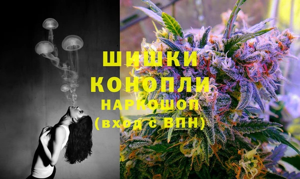ALPHA-PVP Вязьма