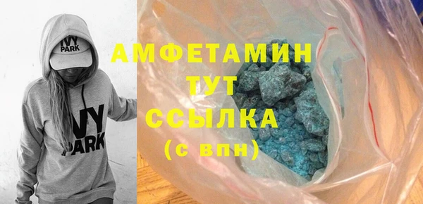 марихуана Вязники